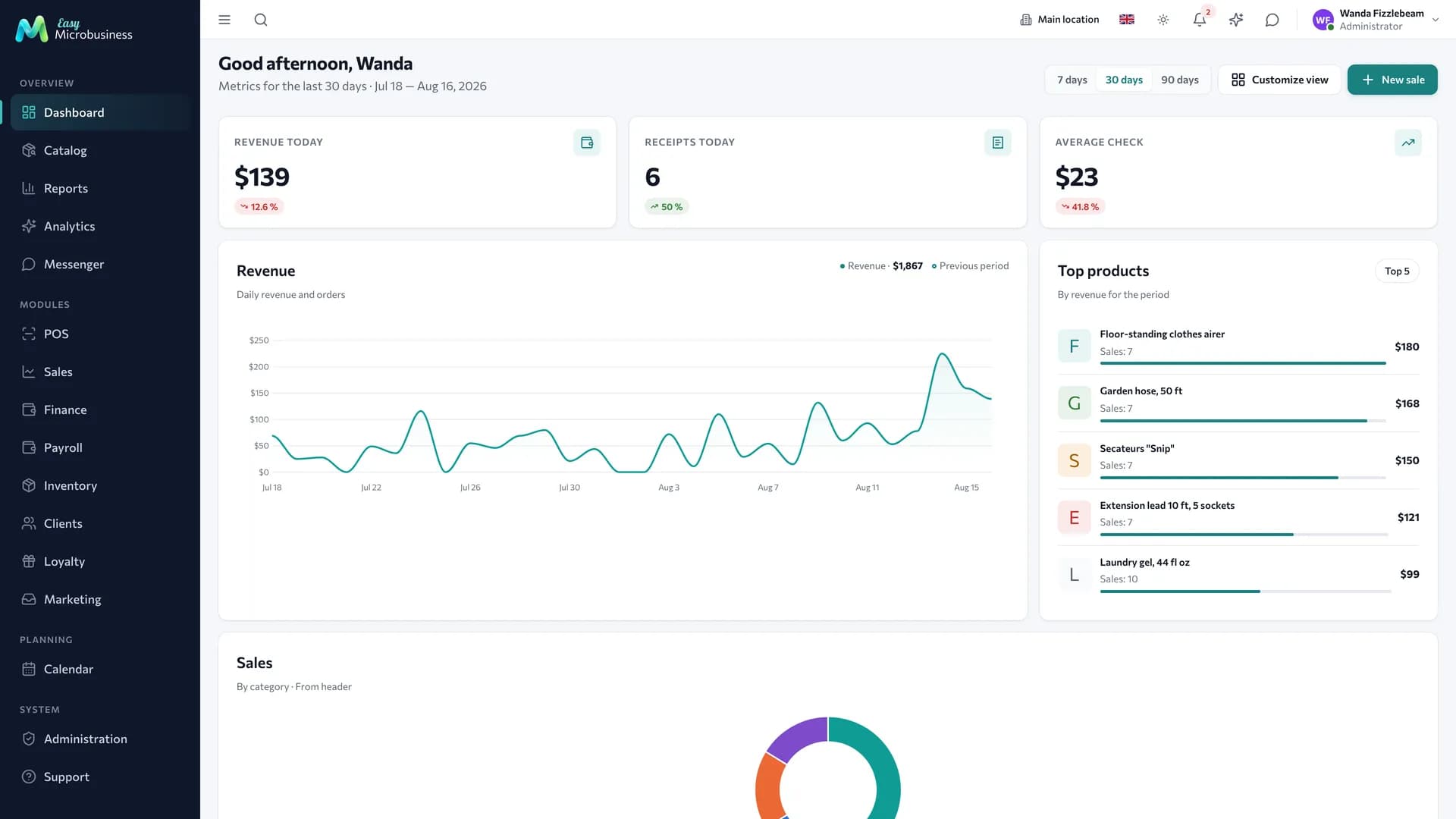 The side menu with component sections: POS, sales, finance, payroll, orders, inventory, deals