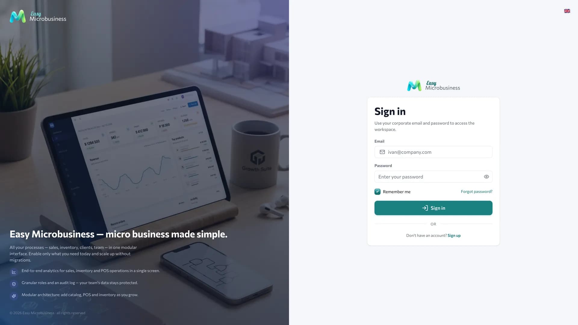 The login screen: email and password fields, a «Remember me» checkbox and a link to sign-up