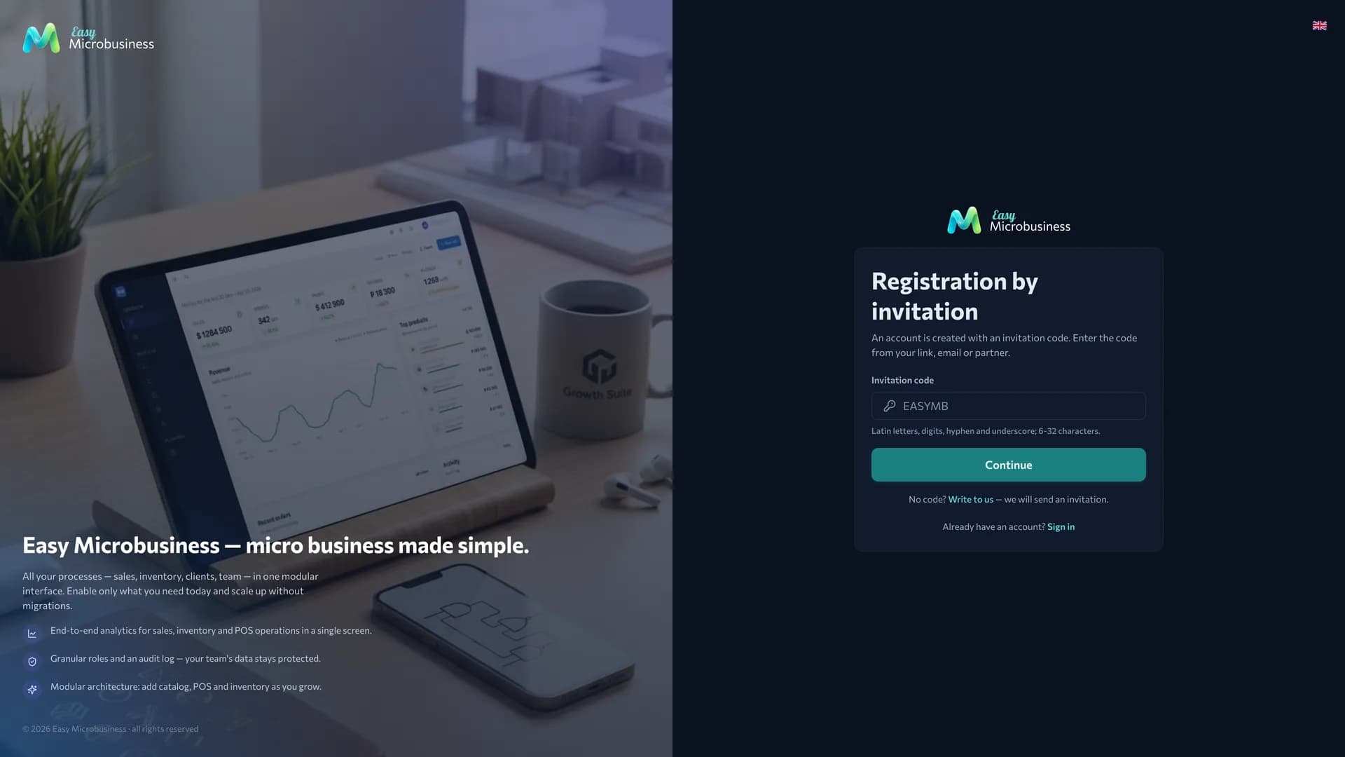 The «Sign up by invitation» screen: a single «Invitation code» field and a «Continue» button