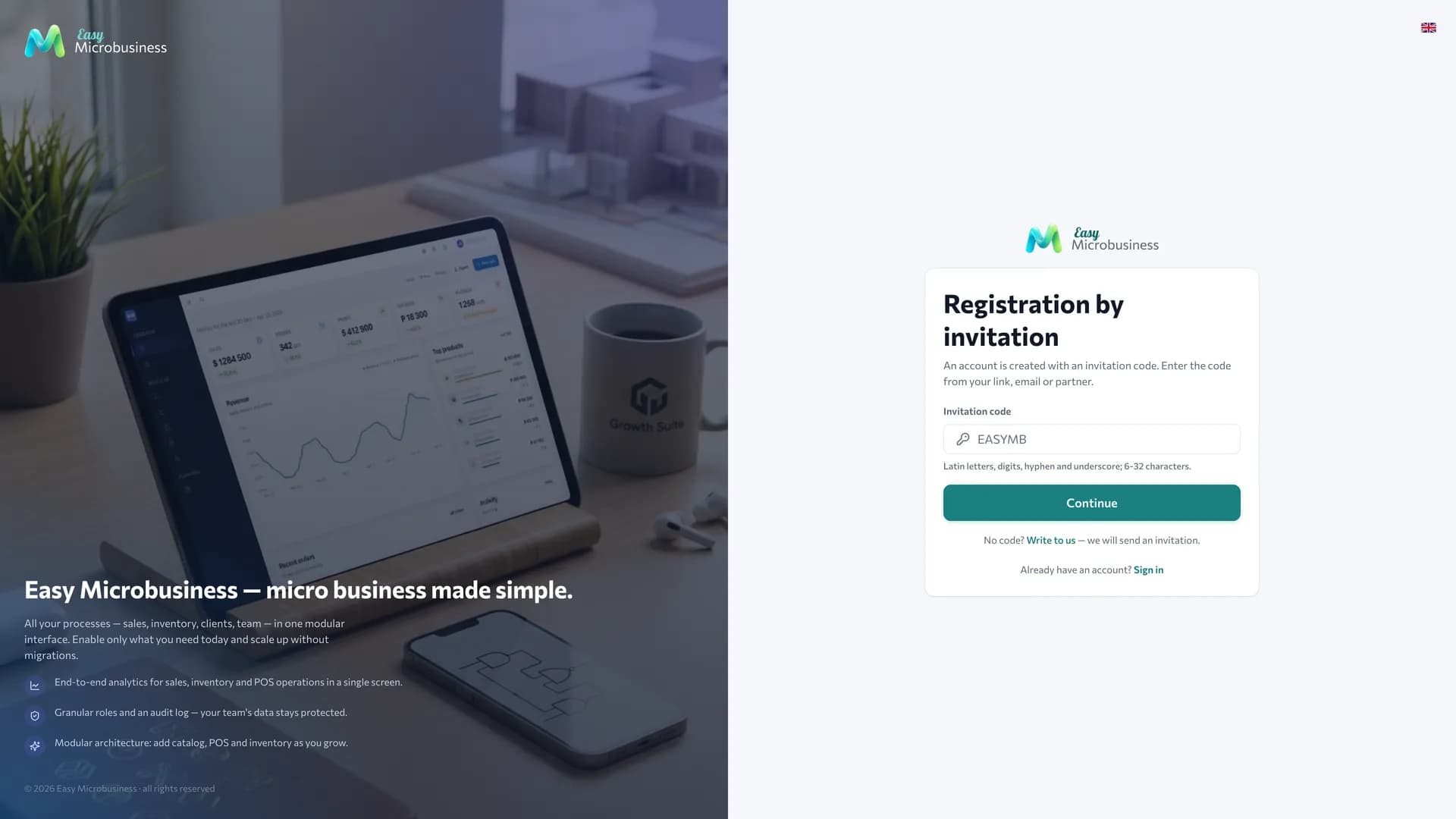 The «Sign up by invitation» screen: a single «Invitation code» field and a «Continue» button